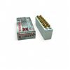 Image 2 : Winchester Super X 222 Rem, 50 Grain JSP Ammunition, 18 Rounds