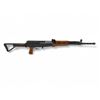 Image 1 : Type 81 Semi Auto Rifle 18.7" Barrel 7.62x39 Wood Stock, Prohibited