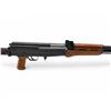 Image 7 : Type 81 Semi Auto Rifle 18.7" Barrel 7.62x39 Wood Stock, Prohibited