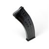 Image 1 : Turkish Mag Fed Shotgun 12 Ga Magazine Pinned to 5 Rounds
