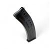 Image 1 : Turkish Mag Fed Shotgun 12 Ga Magazine Pinned to 5 Rounds