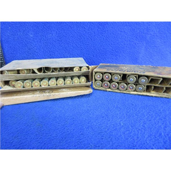 Collector Ammo - 32-20 Win. 115gr (Pick Up or Ship by UPS Only)