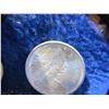Image 5 : 2 - 1867-1967 Canadian 25 Cent - Elizabeth II - .800 Silver