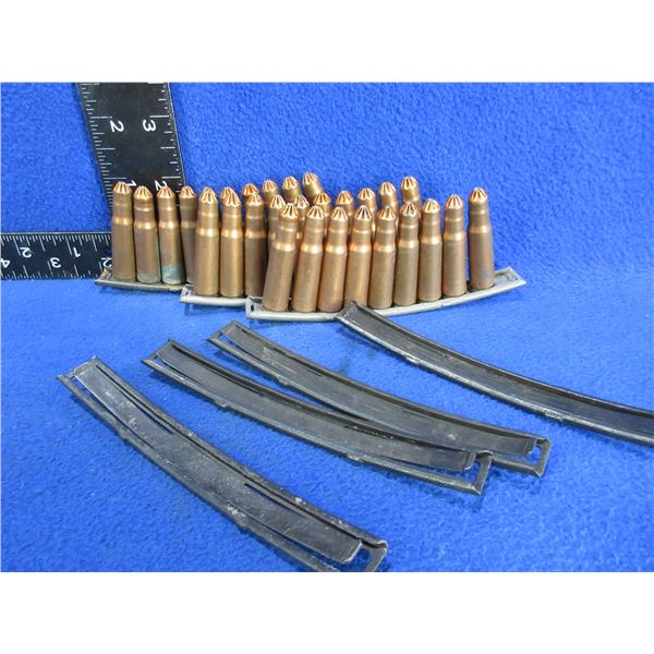 7.62X39 Military Blanks on Stripper Clips (Pick Up or Ship by UPS Only)