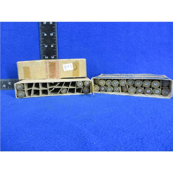 Brass Only Unprimed - 32 Spl - Box of 20, 30-06 - Box of 5