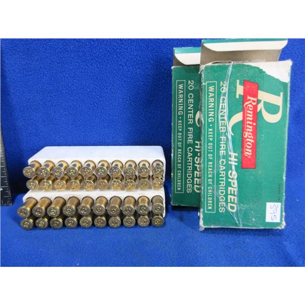 Brass Only - 444 Marlin RP Headstamps Unprimed - 2 Boxes of 20