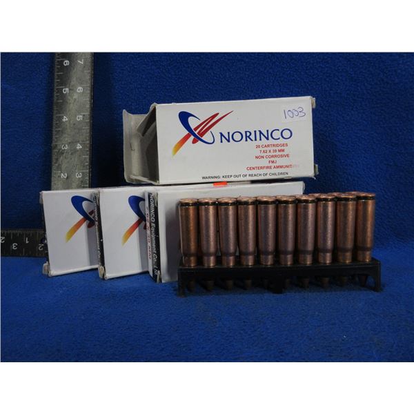 7.62X39 122gr FMJ Norinco Cartridges (Pick Up or Ship by UPS Only)