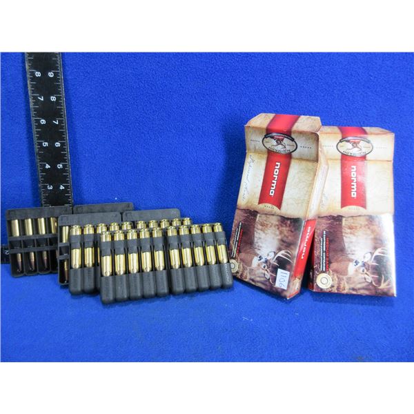 257 Roberts +P 100gr SP Norma (Pick Up or Ship by UPS Only)