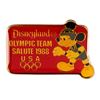 Image 1 : A Mickey Mouse Olympic Wrestling Pin.