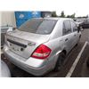 Image 3 : 2010 Nissan Versa