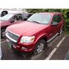 Image 1 : 2007 Ford Explorer