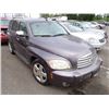 Image 2 : 2006 Chevrolet HHR