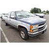 Image 2 : 1994 Chevrolet K1500