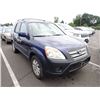 Image 2 : 2005 Honda CR-V