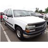 Image 2 : 2003 Chevrolet Suburban