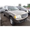 Image 2 : 2005 Ford Explorer
