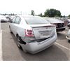 Image 4 : 2012 Nissan Sentra