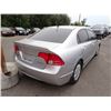 Image 3 : 2008 Honda Civic Hybrid