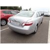 Image 3 : 2007 Toyota Camry Hybrid