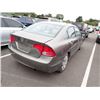 Image 3 : 2007 Honda Civic