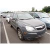 Image 2 : 2009 Saturn VUE