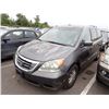 Image 1 : 2010 Honda Odyssey