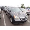 Image 2 : 2010 Honda Odyssey