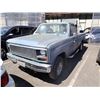 Image 1 : 1984 Ford F-150