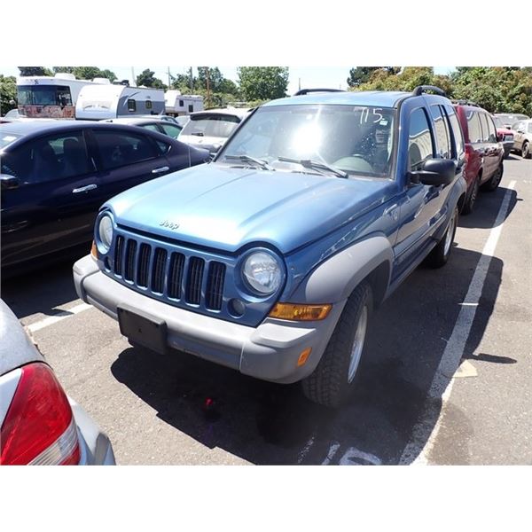2005 Jeep Liberty