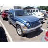Image 2 : 2005 Jeep Liberty