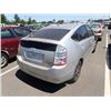 Image 3 : 2008 Toyota Prius