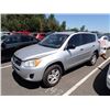 Image 1 : 2010 Toyota Rav4