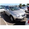 Image 2 : 2008 Saturn VUE