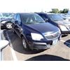 Image 2 : 2008 Saturn VUE