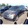Image 1 : 2010 Honda Odyssey