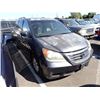 Image 2 : 2010 Honda Odyssey