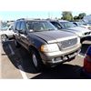 Image 2 : 2005 Ford Explorer