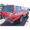 Image 3 : 1996 Nissan Pickup