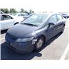 Image 1 : 2007 Honda Civic Hybrid