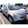 Image 2 : 2007 Honda CR-V
