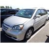 Image 1 : 2005 Honda Odyssey