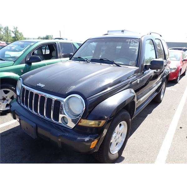2006 Jeep Liberty