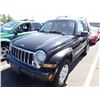 Image 1 : 2006 Jeep Liberty