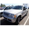 Image 1 : 2005 Ford Explorer