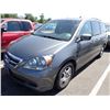 Image 1 : 2007 Honda Odyssey