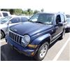 Image 1 : 2007 Jeep Liberty