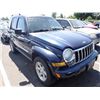 Image 2 : 2007 Jeep Liberty