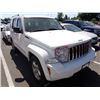 Image 2 : 2008 Jeep Liberty