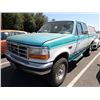 Image 1 : 1996 Ford F-250