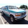 Image 2 : 1996 Ford F-250